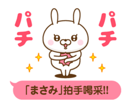 201891008