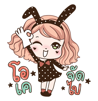 วีว่า ป๊อบอัพ รูปที่ 4