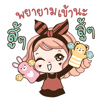 วีว่า ป๊อบอัพ รูปที่ 8