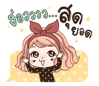 วีว่า ป๊อบอัพ รูปที่ 9