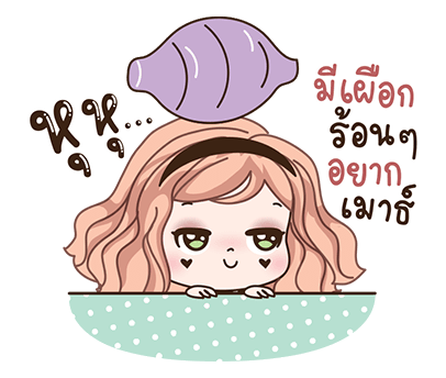 วีว่า ป๊อบอัพ รูปที่ 13