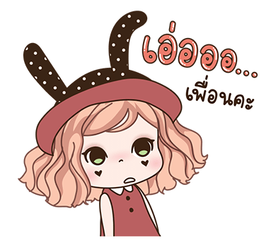 วีว่า ป๊อบอัพ รูปที่ 14
