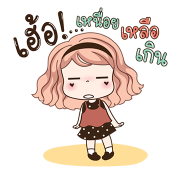วีว่า ป๊อบอัพ รูปที่ 16