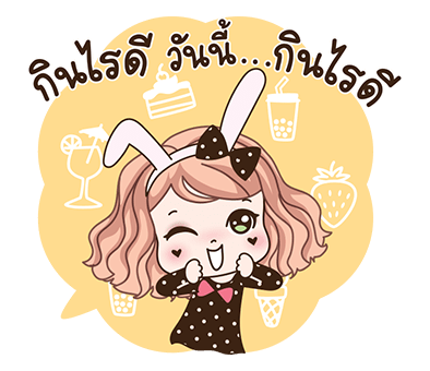 วีว่า ป๊อบอัพ รูปที่ 18