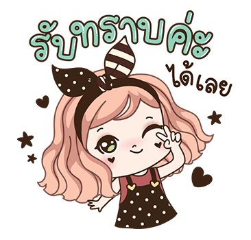 วีว่า ป๊อบอัพ รูปที่ 21