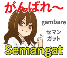 20190112