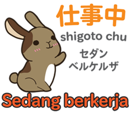 20190709