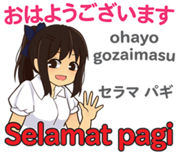 20190880