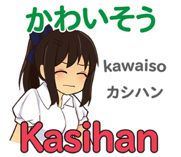 20190889