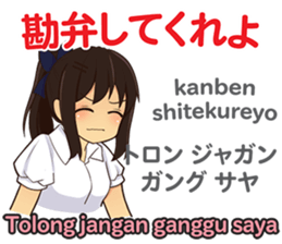 20190891