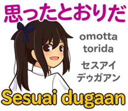 20190895