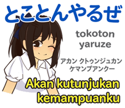 20190911