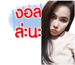 201909314