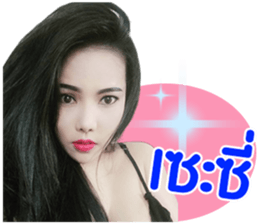 201909315