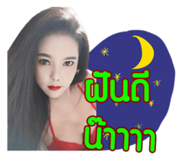 201909316
