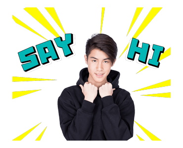 เจ้านาย รูปที่ 1