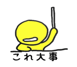 2019125