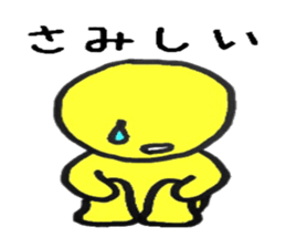2019130
