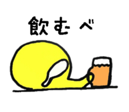 2019133