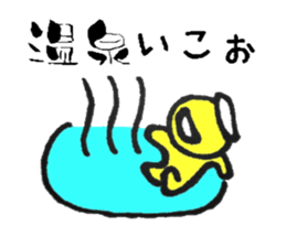 2019135