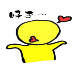 2019139