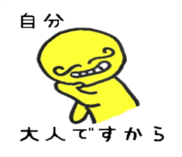 2019144