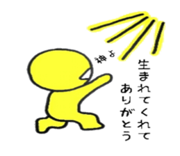2019146