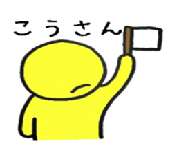 2019148