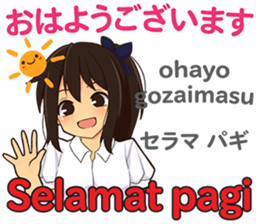 20191496