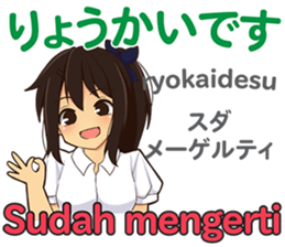 20191505