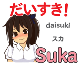 20191514