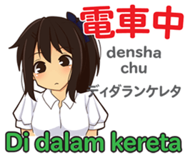20191523