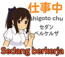 20191525
