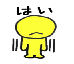 2019153