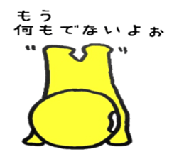 2019154