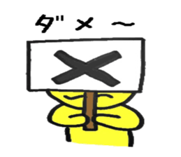 2019156