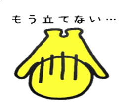 2019158