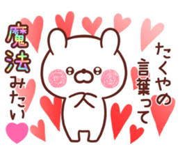 201921671