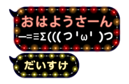 201926198