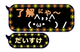 201926200