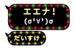 201926203