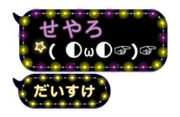 201926205