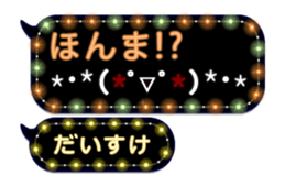 201926208