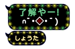 201927873
