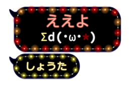 201927874