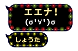 201927875
