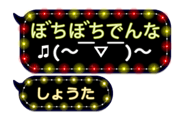 201927885