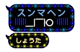 201927887