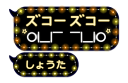 201927891