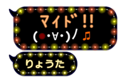 201929791